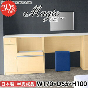 JE^[e[u [ W dqW nCe[u Jbv{[h Lb`[ RZgt S~ Ԏd؂ Lb`JE^[ WbN 100cm XChI HIt