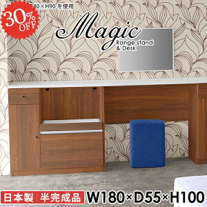 JE^[e[u [ W RZgt dqW nCe[u Lb`JE^[ Jbv{[h 180cm XChI WbN dqWuHI Ɠd[ JE