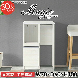 Lb`JE^[ W W{[h 70 dqW HI S~[ RZgt ^WΉ Lb`{[h  rXgu WbN e[u X R