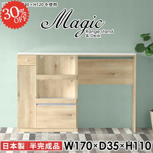 Lb`JE^[ W _Xg{bNX[ HI S~[ dqW W{[h RZgt I[ug[X^[u HIt i Lb`{[h JE^[ 