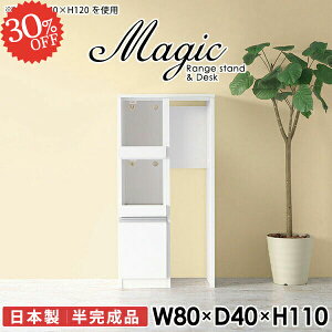 db f[ t@bNX v^[ fXN [^[[ JE^[ rO{[h dqW Lb`JE^[ R\[e[u 80 Lrlbg Ԏ[ S~ 