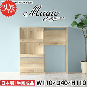 HI [^Cv Lb`[ Lb`{[h Jbv{[h s40cm dqW W Lb`bN RZgt Lb`JE^[ BS~  WbN  