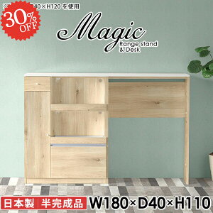 Lb`JE^[ W e[u Lb`{[h W{[h dqW RZgt HI 180cm S~[ _Xg{bNX[ JE^[e[u s40  JE^