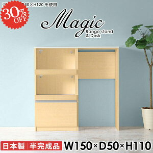 Lb`{[h HI Ƒ [^Cv 150cm W dqW Jbv{[h JE^[ Lb`JE^[ WbN BS~ RZgt  i _Xg{