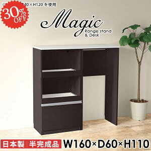 dqW W W{[h dqWbN Lb`JE^[ ^WΉ Ԏd؂ RZgt WbN  _Xg{bNX wVIΉ Jbv{[h BS~