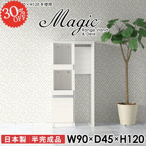 Lb`JE^[ _Xg{bNX[ HI ^WΉ  W dqW JE^[ W{[h RZgt 90cm Lb`{[h S~[ 90  RZ