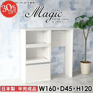 W dqWbN W{[h dqW XCh [ ^WΉ BS~ i Lb`JE^[ HI WbN  RZgt Jbv{[h s45cm