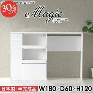 Lb`JE^[ Ƒ HI S~[ W dqW Jbv{[h W{[h I[ug[X^[u RZgt ^WΉ Lb`{[h 180cm  