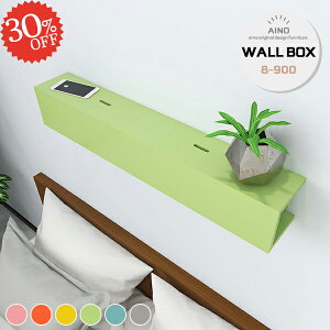 zB I EH[bN z{bNX Ǌ| zJo[ P[u[ P[u{bNX  ΍p{[h R[hP[X ݎt [^[[ ȂI EH[VFt d