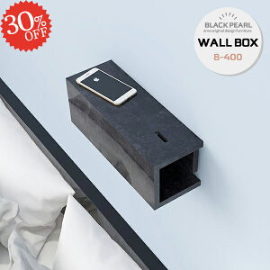 z{bNX Ǌ| P[u{bNX EH[VFt zB EH[bN R[hP[X ݎt  ΍p{[h I [^[[ X EH[{bNX zJo