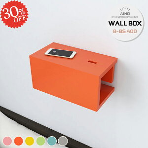 テーブルタップボックス 配線収納 充電ステーション テレビ下ラック 壁掛け 配線隠し ウォールラック 電源タップ収納 石膏ボード ケーブルボックス ルーター収納 壁 コードケース 小さい棚