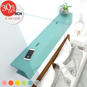 配線ボックス 壁掛け ケーブルボックス 電源タップ収納 おしゃれ 配線隠し 壁掛け棚 石膏ボード ウォールラック 賃貸 ルーター収納 壁 コードケース ウォールシェルフ 棚 ケーブル収納 配線