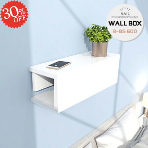 配線ボックス 壁掛け ケーブルボックス 賃貸 配線隠し ウォールラック ケーブル収納 壁 石膏ボード コードカバー ルーター収納 電源タップ収納 棚 スリム ウォールシェルフ 壁面収納 配線カ