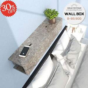 z{bNX Ǌ| P[u{bNX zB  ΍p{[h EH[bN R[hP[X  EH[VFt I  z[ zJo[ P[u[ [^[[ X 