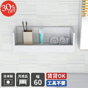 EH[bN gC EH[VFt ʏ ݂˒I ݎt [I  gCI {I ΍p{[h RbN  Lb` I[vbN Ǌ|I st 