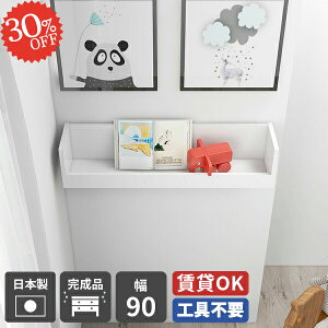 Ǌ|I   ΍p{[h RbN ݌˒I ݎt Ǌ| I[vbN EH[VFt I gC h~ Lb` [I EH[bN ʏ i  