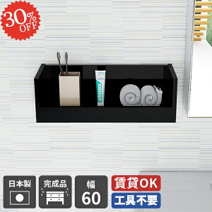 EH[VFt I  i ݂˒I ΍p{[h ݌˒I ݎt EH[bN RbN  gC {I Ǌ| ʏ ǂȂ I Ǌ|I ǖʎ