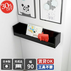 EH[VFt ʏ I ΍p{[h ݂˒I ݌˒I gC RbN  Ǌ|  I[vbN ݎt Lb` [I i EH[bN ǂɕt