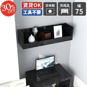 EH[VFt I Ǌ|I   ݌˒I ʏ ݎt i {I ΍p{[h ǂɕtƋ RbN Lb` EH[bN st Ǌ| t