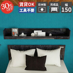 EH[VFt  {I ΍p{[h   Lb` ǂɕtƋ h~ ݎt Ǌ|I RbN st I[vbN fBXvCVFt E