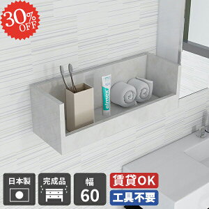 EH[VFt RbN Rz_[ ݎt ǂɕtƋ ݌˒I Ǌ|   gC ΍p{[h [I EH[bN Lb` Ǌ|I ǖʎ[ 