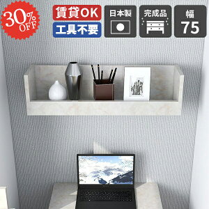 Ǌ|I gC  RbN Ǌ| ǂɕtƋ EH[VFt ݎt  EH[bN ΍p{[h Lb` I gCI I[vbN t