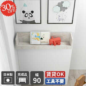 EH[bN  ʏ [ ݌˒I RbN ݎt  EH[VFt Ǌ| ΍p{[h Lb` Xg[ I Ǌ|I gC {I fBXvCbN I