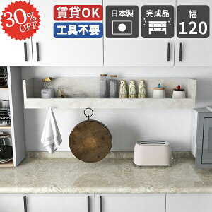 EH[VFt ΍p{[h I gC RbN {I  Lb`  EH[bN ݎt Ǌ|I [  h~ ʏ i I[vbN ǂɕt