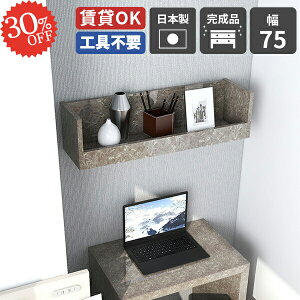 Ǌ|I Ǌ| i EH[VFt ǂɕtƋ ݌˒I {I   gC ΍p{[h EH[bN RbN gCI Lb` ʏ I[vbN 