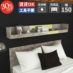 EH[bN   ݎt I ΍p{[h EH[VFt Lb` ǂɕtƋ I[vbN ǖʎ[ RbN h~ Ǌ|I Ǌ| Xg[ 