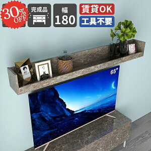 EH[bN EH[VFt  ΍p{[h ݌˒I gC RbN  ݎt Ǌ|I {I Ǌ| ʏ ǂɕtƋ Xg[ Lb` I[v