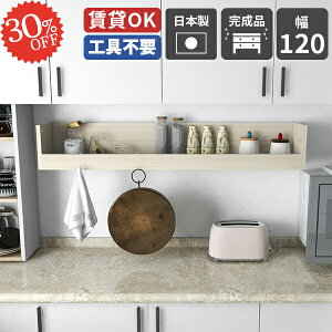 EH[bN  ǂɕtƋ ΍p{[h ݌˒I EH[VFt {I I RbN i ݎt Lb` I[vbN  [ Ǌ|I ʏ Ǌ|