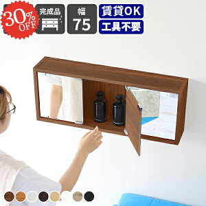 EH[VFt ʏ  gC ~[Lrlbg EH[Lrlbg EH[bN Oʋ ݂˒I ΍p{[h  ǖʎ[ ʉϑ s ǂɂI EH[~[ 