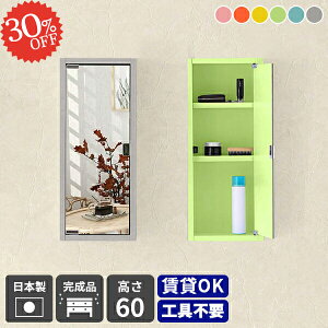 EH[VFt gC [ ʏ I EH[Lrlbg ~[ ݂˒I ΍p{[h t ʉϑ EH[~[ ǂɕtI Ǌ| ݌˒I ~[Lrlbg ǂɂ