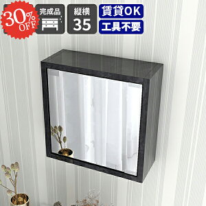 EH[bN Ǌ| EH[~[ I t ~[Lrlbg RpNg gC ʏ EH[VFt ǂɂI ʉϑ ǂɕtI ݂˒I ΍p{[h ǖʎ[ 