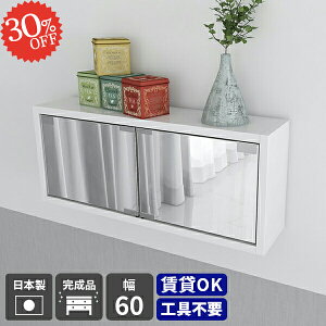 EH[bN t  { EH[VFt EH[Lrlbg ʏ ~[Lrlbg ݎt ݂˒I  I ݌˒I ʉϑ gC {bNX ΍p{[h ʑ 