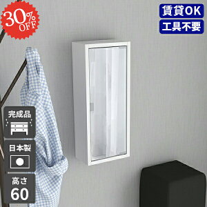 EH[VFt ݌˒I {bNX   EH[Lrlbg ~[ gC ʏ ݎt ΍p{[h ʉϑ ~[Lrlbg ݂˒I I EH[bN Ǌ| EH[