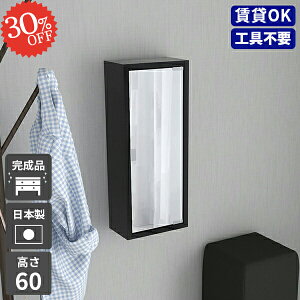 EH[VFt {bNX  ~[ ~[Lrlbg EH[Lrlbg ʏ Ǌ| I gC [I ʉϑ s ݎt EH[bN ΍p{[h ݂˒I 