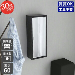 EH[VFt {bNX  ݌˒I  ~[ ~[Lrlbg ݎt ֎[ gC ΍p{[h EH[bN ʉϑ Ǌ| ݂˒I ʏ I EH[~[ 