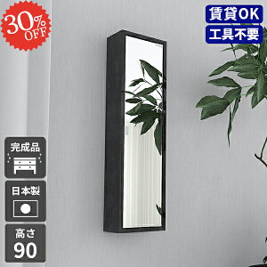 EH[VFt  Ǌ| p gC EH[Lrlbg ǂɂI ʏ ΍p{[h ݂˒I gCI ݎt [ ʉϑ ~[Lrlbg ݌˒I  ~