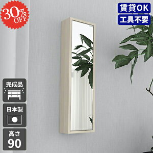 EH[VFt ʋ ݂˒I ݎt ~[Lrlbg EH[Lrlbg ʏ  gC Ǌ|  ΍p{[h ʉϑ   p I ݌˒I ~[ EH