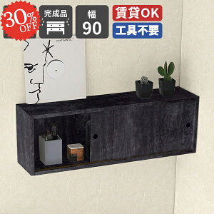 EH[VFt ݎt ΍p{[h ݂˒I  EH[bN  gC {I {bNX I ʏ Xg[ I t [I ǖʎ[ ݌˒I DIY s gCb