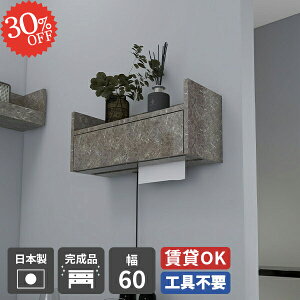 Lb`y[p[z_[ ݂ Ǌ| P[u{bNX y[p[{bNX z{bNX  EH[VFt P[u[ ݌˒I  ǂɕtƋ 嗝Ε R[hP[X