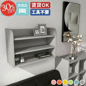 EH[bN ݌˒I  Ǌ|I EH[VFt gCI ʏ ΍p{[h  k ǂɕtƋI i Ǌ|[ I fBXvCI [ I f