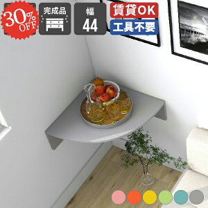 EH[VFt gCI R[i[ ݌˒I Op ΍p{[h p tI ʏ gC[I [   I {I [ ڗȂ Eߏ X s fXN