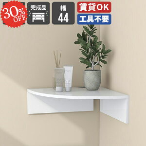 Ǌ|I ݌˒I R[i[ EH[VFt Op ΍p{[h EH[bN  ʏ {I I [I s  fBXvCbN [^[[ p ڗȂ @ド