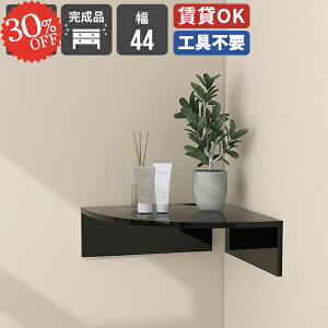 Ǌ|I ݌˒I R[i[ EH[VFt Op ΍p{[h R[i[bN s gC ʏ Lb`  I ڗȂ {I [^[[ s  Eߏ 