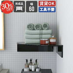 Ǌ|I ݌˒I R[i[  Op EH[VFt p ΍p{[h EH[bN gC CeA rO [I ʏ X s _I R[i[bN {I [ 