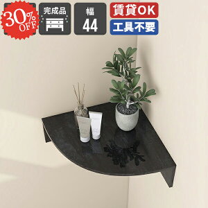 Ǌ|I ݌˒I R[i[  Op EH[VFt ΍p{[h Ǌ|bN s _I ʏ p I {I [I gC  Eߏ ANX^[ rO fBXv