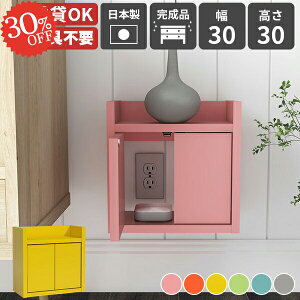 [^[[ Ǌ| EH[VFt zB Ǌ|[ [dXe[V zJo[ P[u[ t ݌˒I {bNX z[ RZg{bNX ݎt R[h{bN